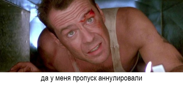 Америка, ну давай покажи!