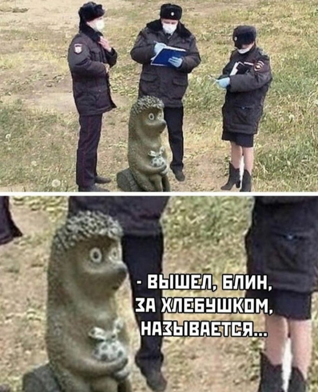 «Картинки разные нужны, картинки разные важны»