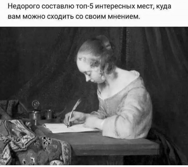 Немного картинок для настроения 28.05.20