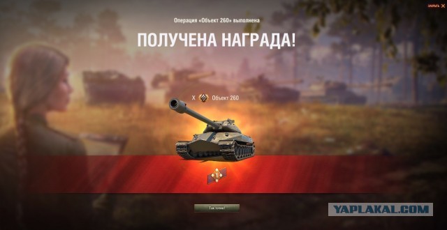 Wargaming 59