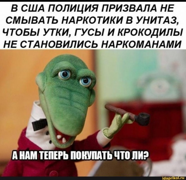 Картинки и мемы для настроения 03.12.2020