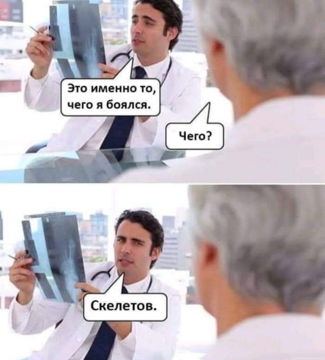 Бредзона 12.12.20