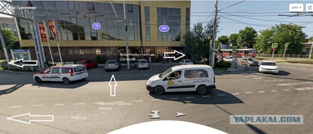 Как вы ходите в туалет в городской пробке?