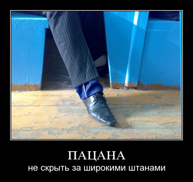 Фотожаба: Открытие роллер-сезона в Купчино