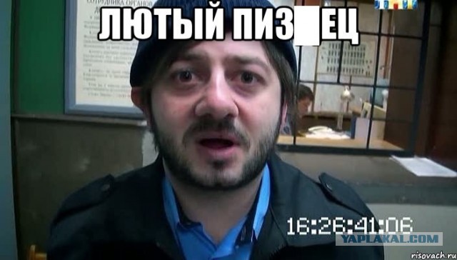 Скотсети и прочие интернеты 19.03.2021