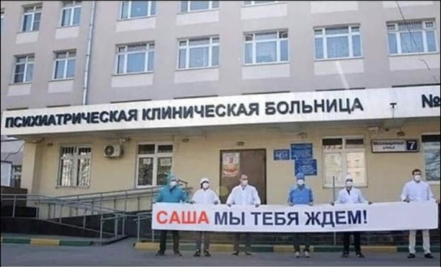 Жуткая авария на Кантемировской улице в Петербурге