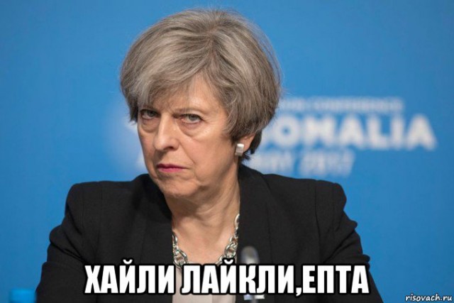 Сеть ответила шутками и мемами о новых преступлениях «отравителей Скрипаля»