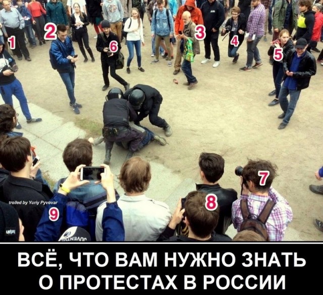 "Забери, нах@й, этого пи@ора"