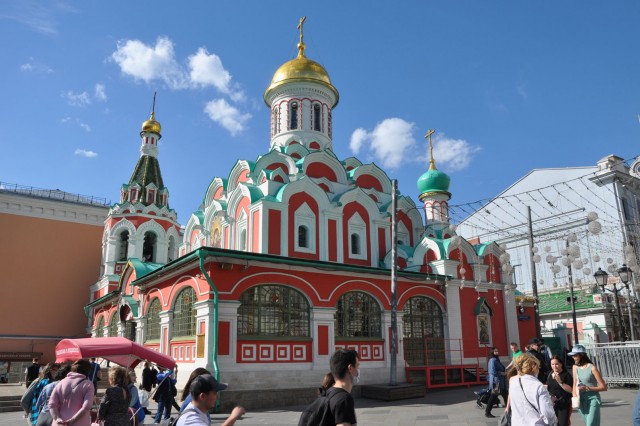 Прогулка по центру Москвы