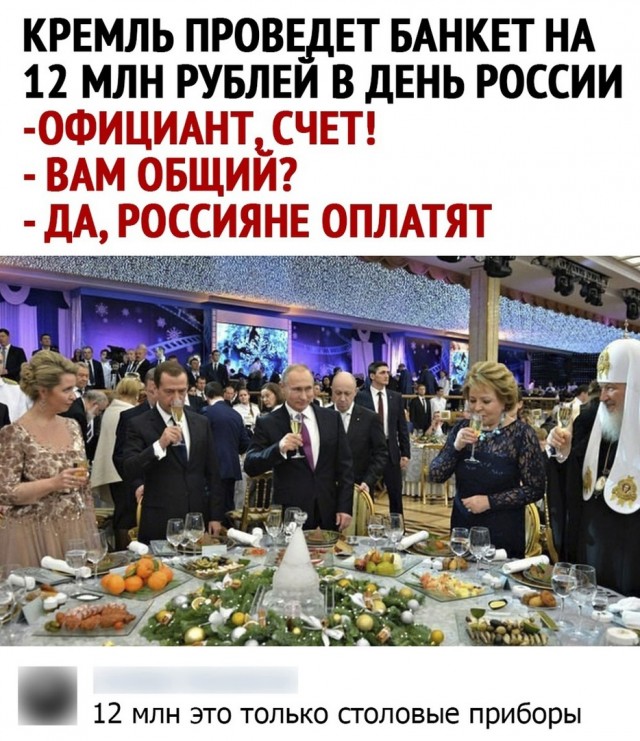 Так себе картинки 24.05.21