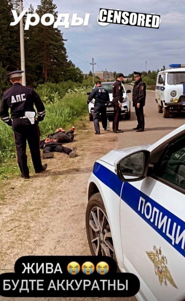 Похищение женщины в Иванове