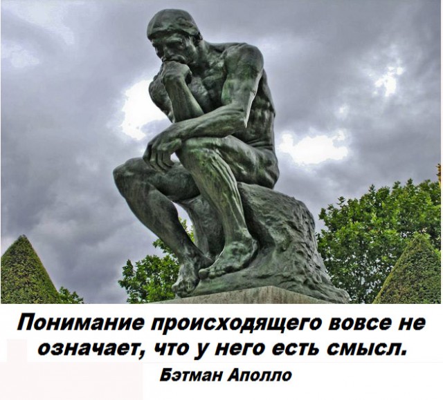 Бредзона 19.06.21