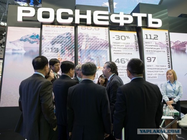 «Роснефть» увеличила выплаты топ-менеджерам на 586%