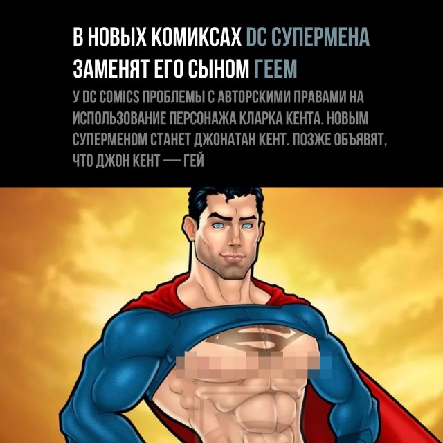 Так себе картинки 30.10.21