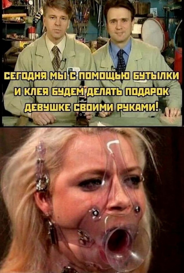Картинки и мемы всем прекрасных выходных