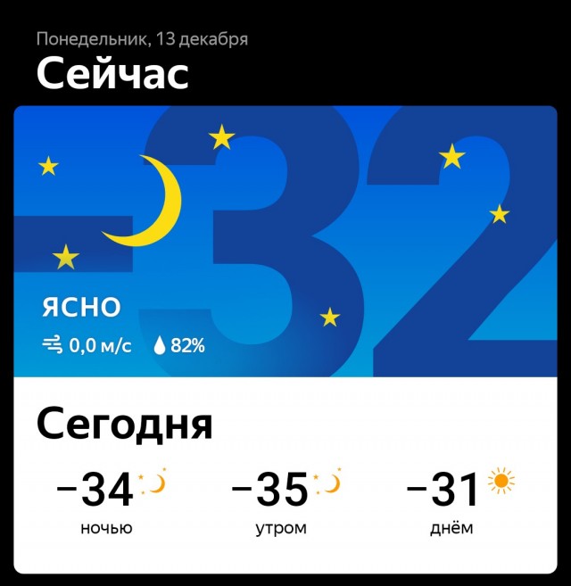 Оргазм взрослой женщины