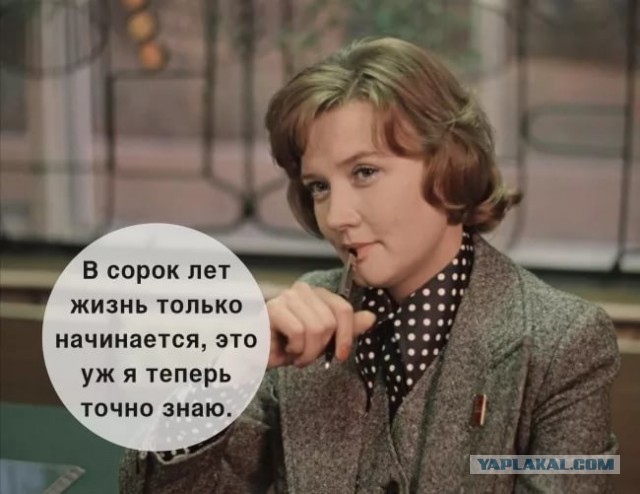 Когда срок годности заканчивается, а еще никто не купил.