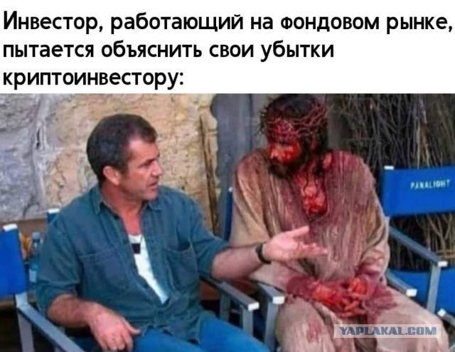 Крупнейший американский банк поставил на рубле крест