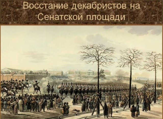 Пандемия. Коронавирус. Россия и мир. Часть 29