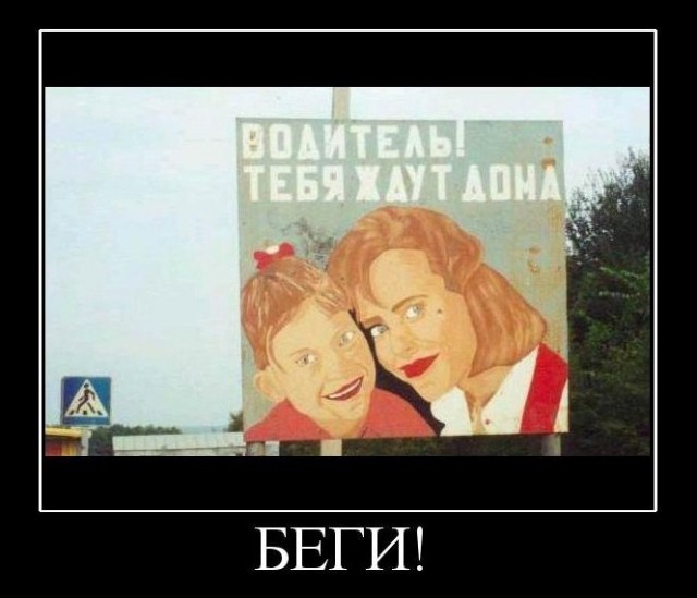 Немного картинок и прочей хреноты Vol. 12
