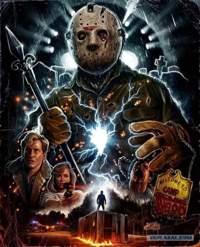 С пятничкой вас