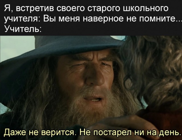 Юмор и приколы из социальных сетей