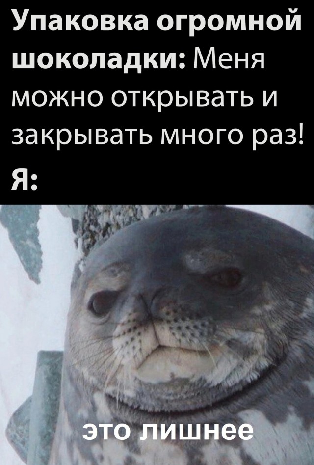 Так себе картинки 10.06.22