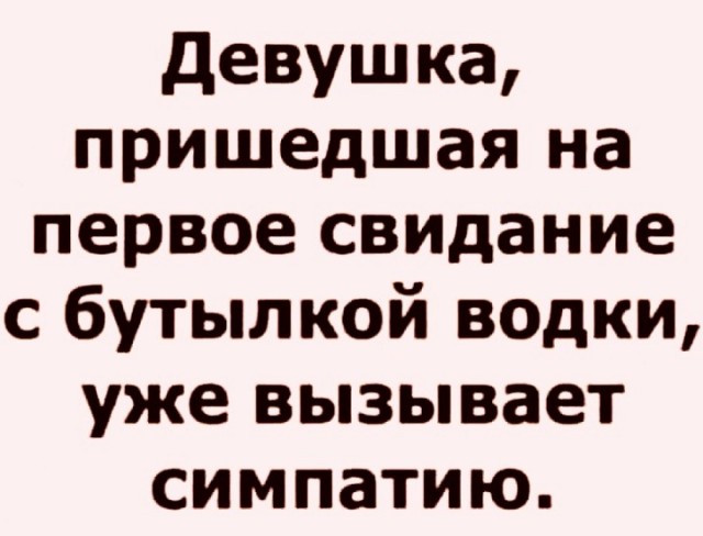 Весёлый полтишок 20.06.22
