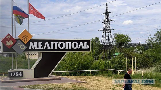 Представители 16 стран хотят стать наблюдателями на референдуме в Запорожье