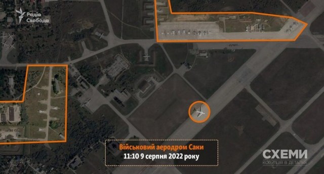 Взрыв на аэродроме Новофедоровка, в Крыму