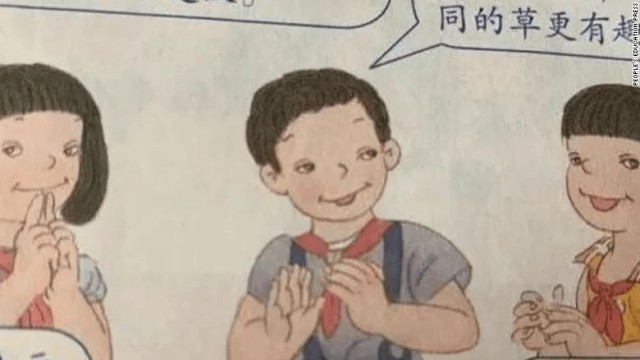 В Китае наказали авторов школьного учебника десятилетней давности за «уродливые иллюстрации, вредящие имиджу страны»