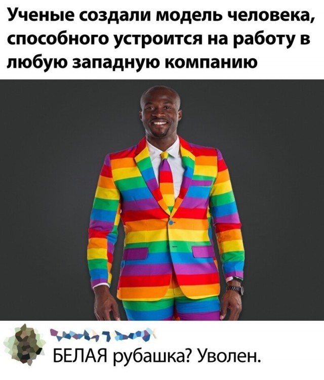 50 оттенков серого или самосвал баянов. Vol.22 50 фото