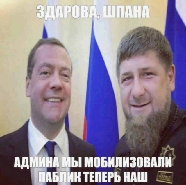 Пандемия съехавших крыш - разновидности болезни. Россия и мир. Часть 42.