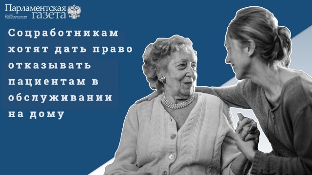 Пандемия съехавших крыш - разновидности болезни. Россия и мир. Часть 42.
