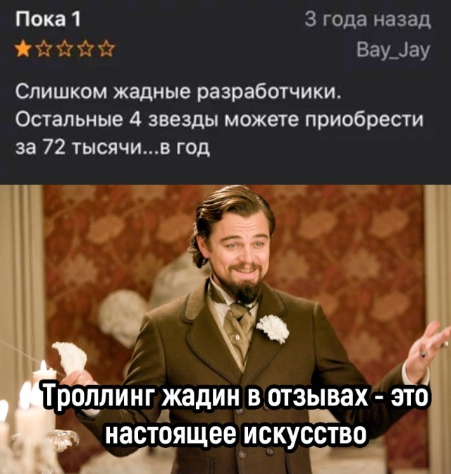 Так себе картинки 21.10.22