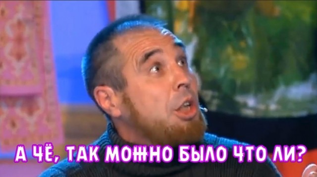 Xvideo всё. Как жить то дальше?