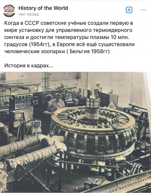 Очереди...