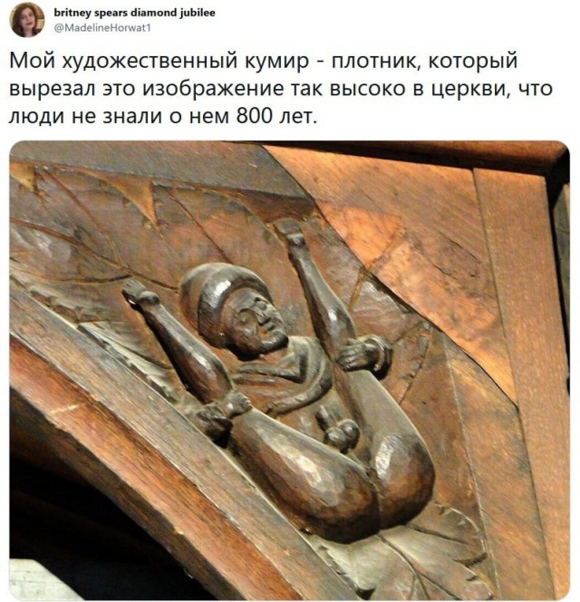 Так себе картинки 30.11.22