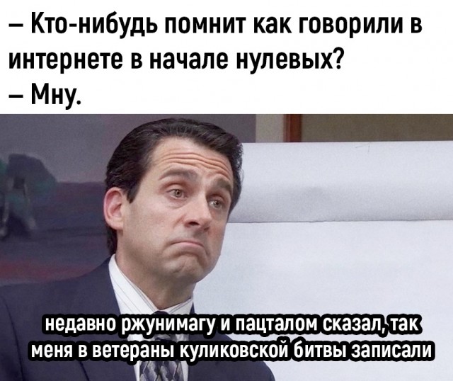 Так себе картинки 14.01.23