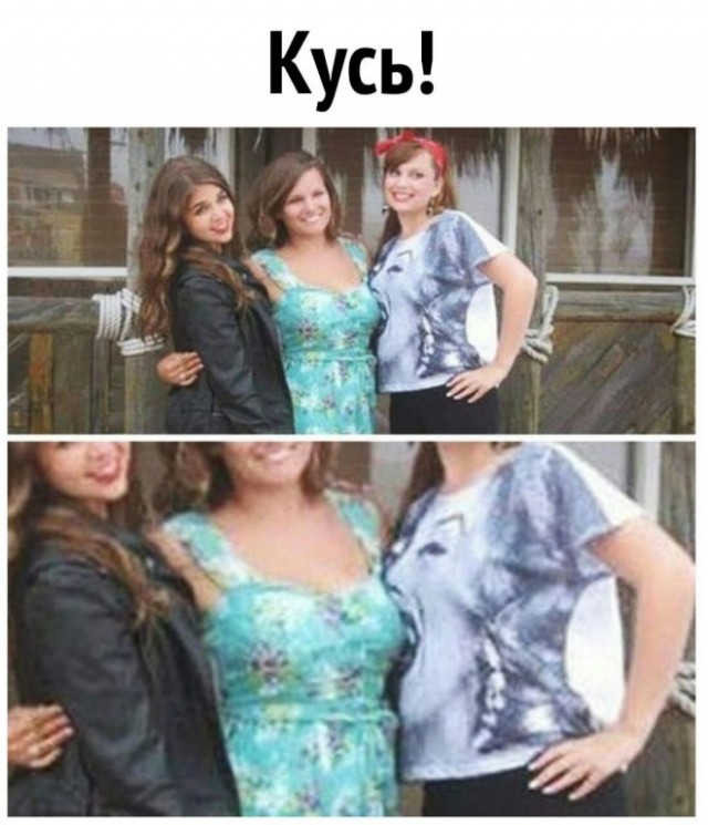 Картинки и мемы, всем хороших выходных