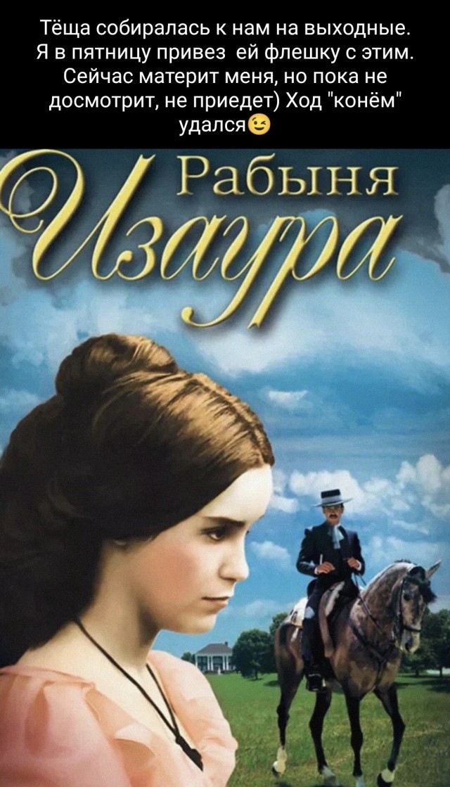 Всего понемногу 06.03
