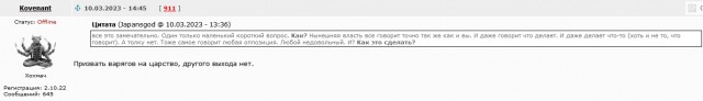 Тут такое дело. Пишут, что все хорошо. А что изменилось у вас?
