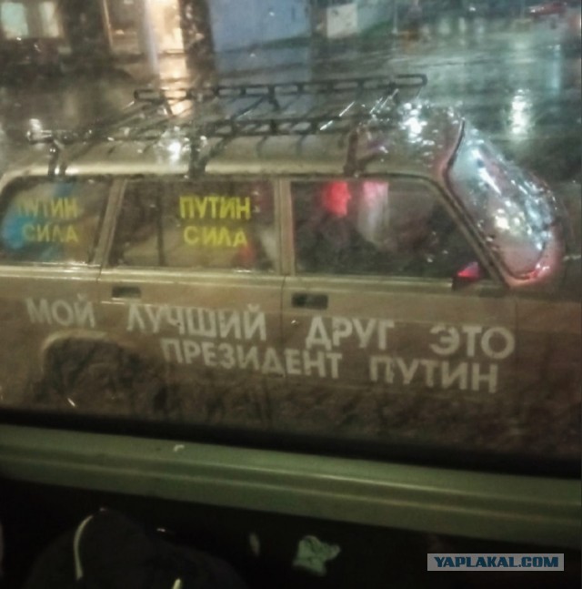 Песков заявил, что сегодня в 15:00 будет выступать Путин