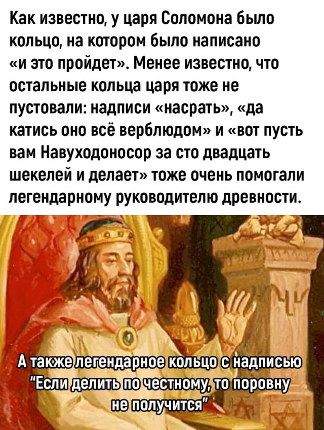 Так себе картинки 11.04.23