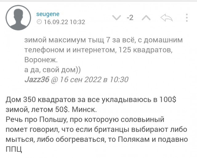 В эту самую минуту в Берлине от Бранденбургских ворот готовится стартовать «Бессмертный полк»