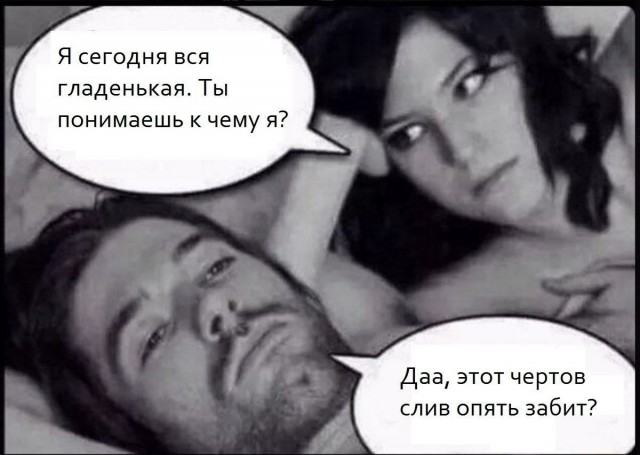 Так себе картинки 18.05.23