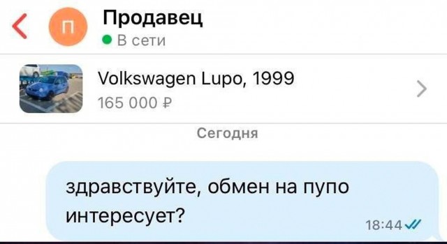 Всего понемногу. И снова пятничный.