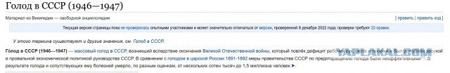 Если бы такие люди как Владимир Путин правили СССР, тот бы не развалился. Володин ( это фамилия , а не принадлежность)