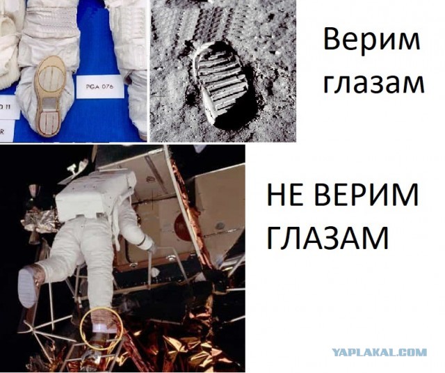 Звëздная слепота: что не сходится в рассказах американских астронавтов