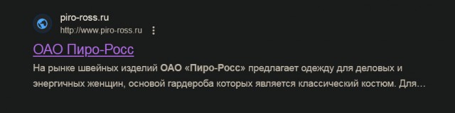 Мощный взрыв прогремел в Сергиев-Посаде